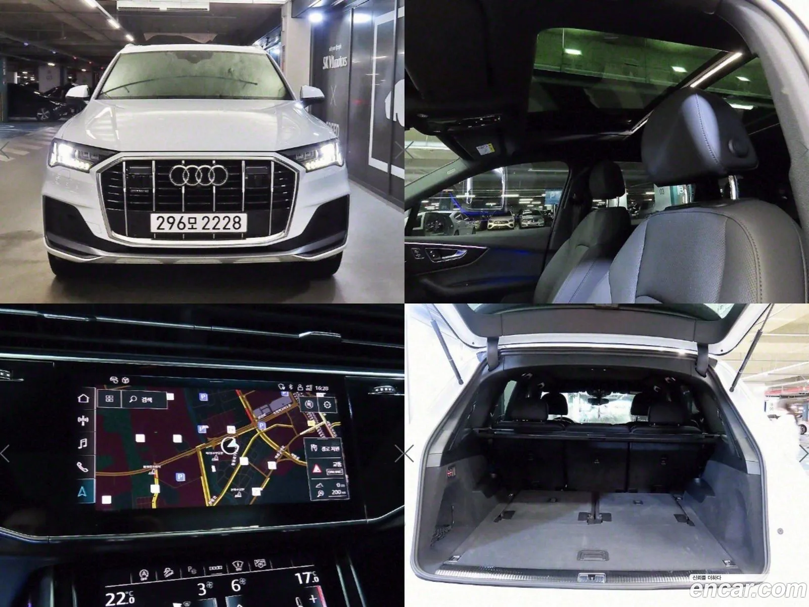 Audi Q7 4M 45 Tdi Quattro Premium - фотография 12660172