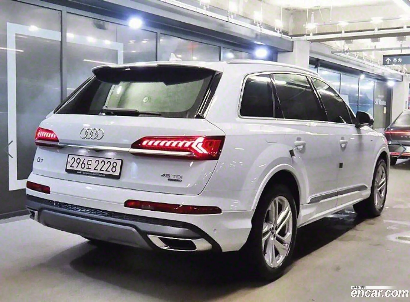 Audi Q7 4M 45 Tdi Quattro Premium - фотография 12660174