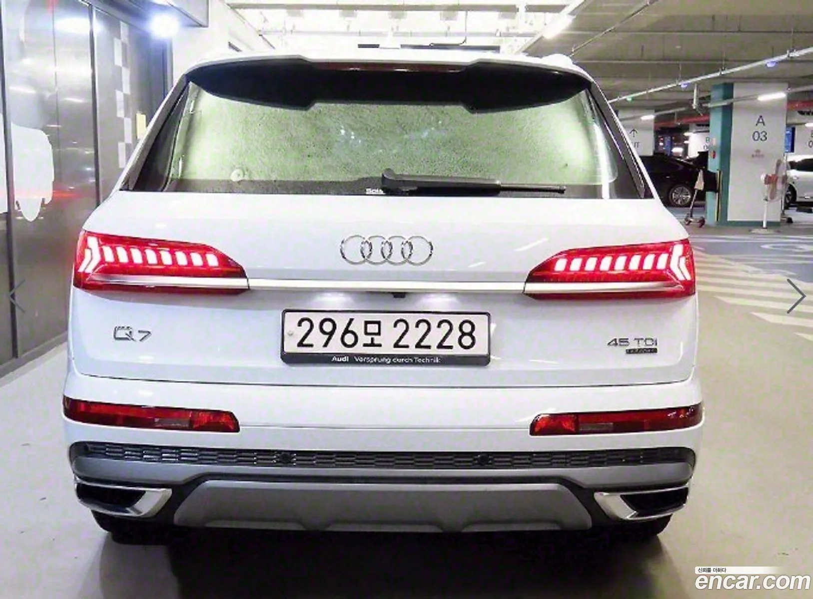 Audi Q7 4M 45 Tdi Quattro Premium - фотография 12660175
