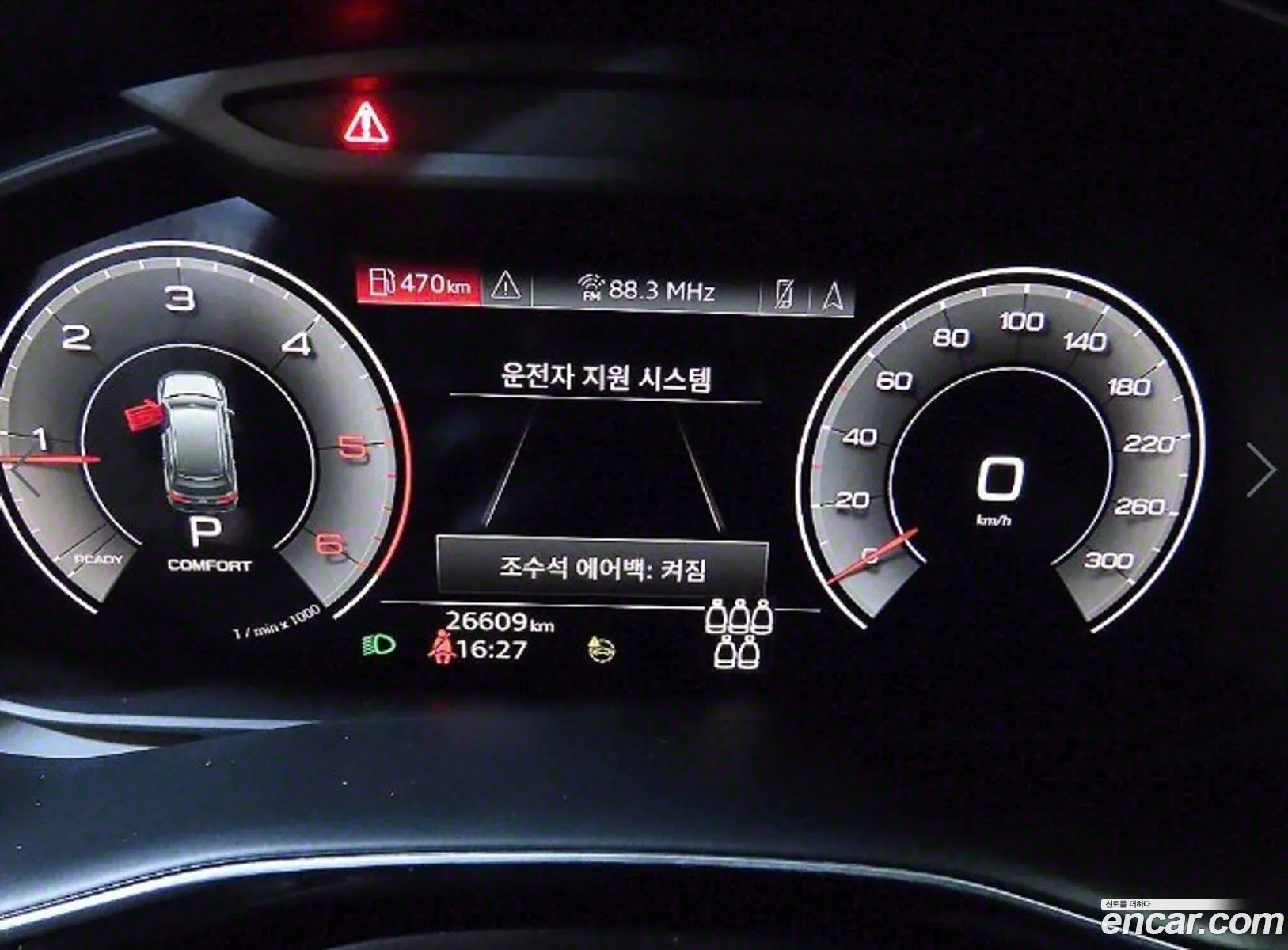 Korex Auto Trade - фотография 12688739