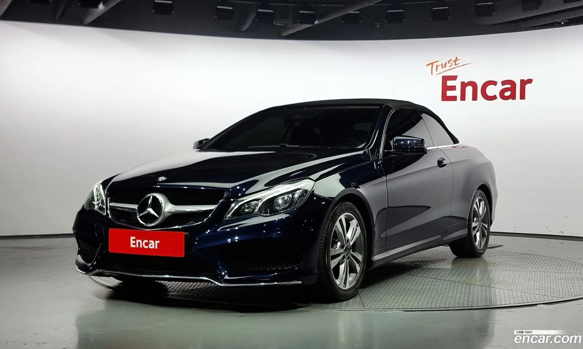 Korex Auto Trade - фотография 12638848