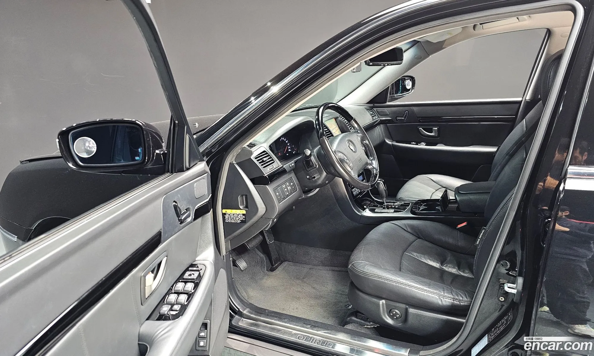 Korex Auto Trade - фотография 12962711