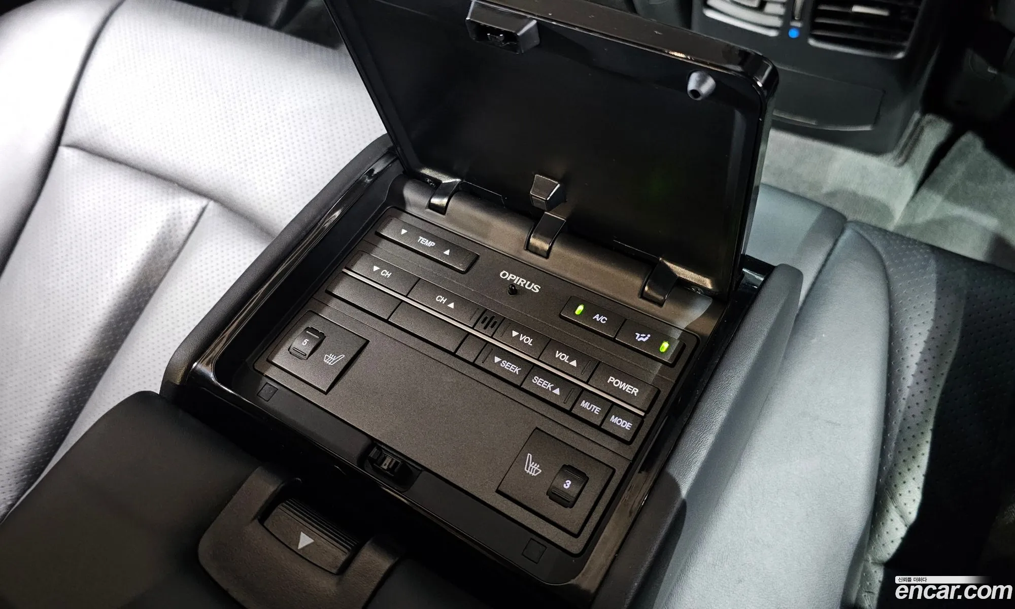 Korex Auto Trade - фотография 12962719