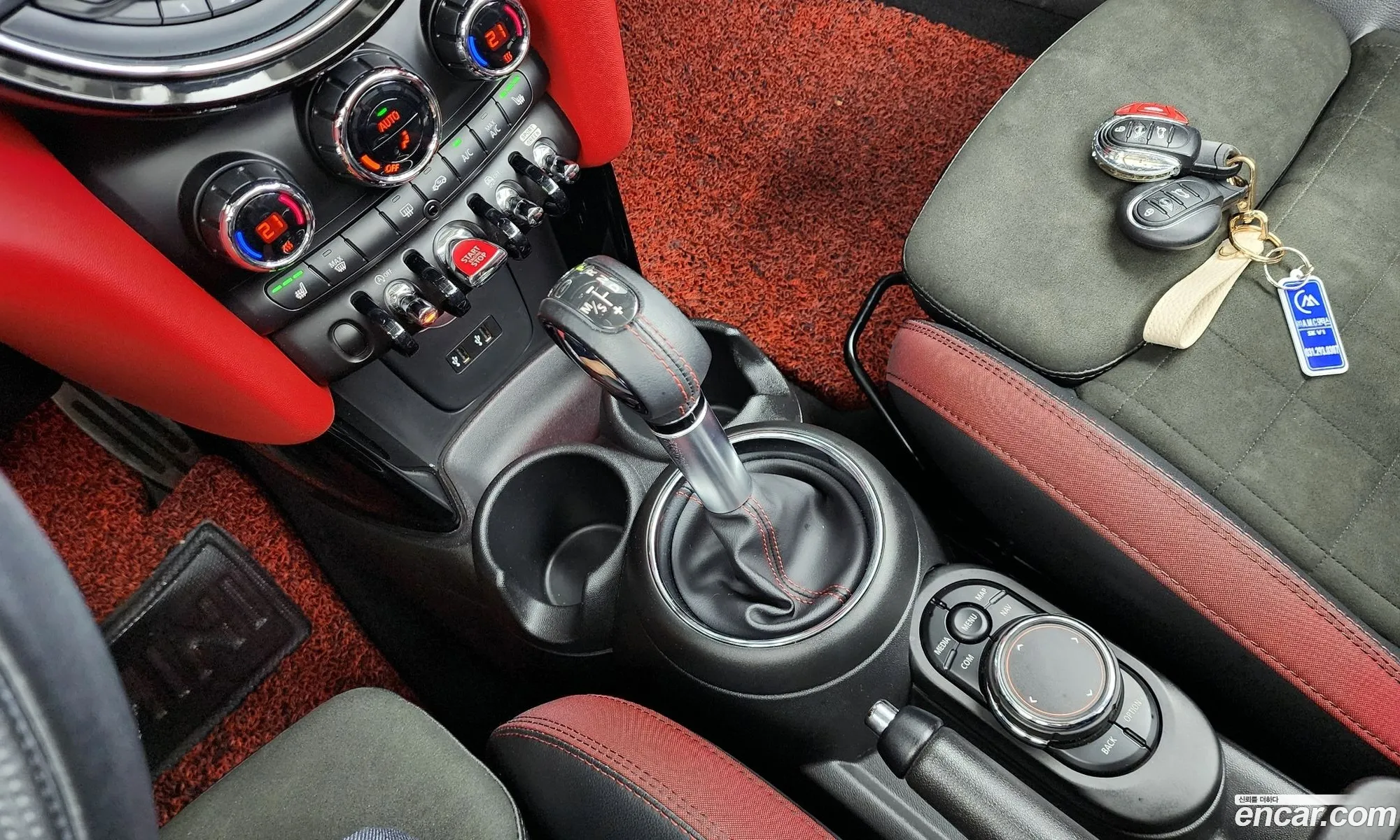 Korex Auto Trade - фотография 337798
