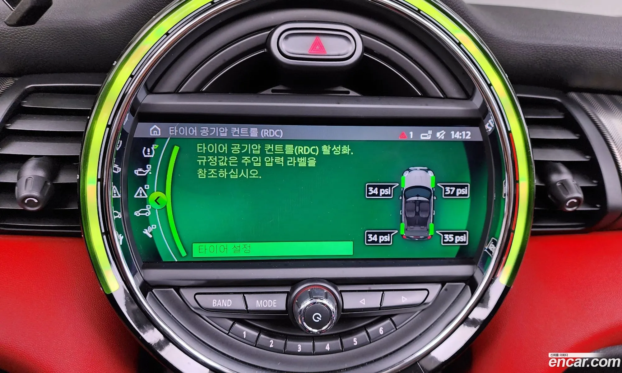 Korex Auto Trade - фотография 337806