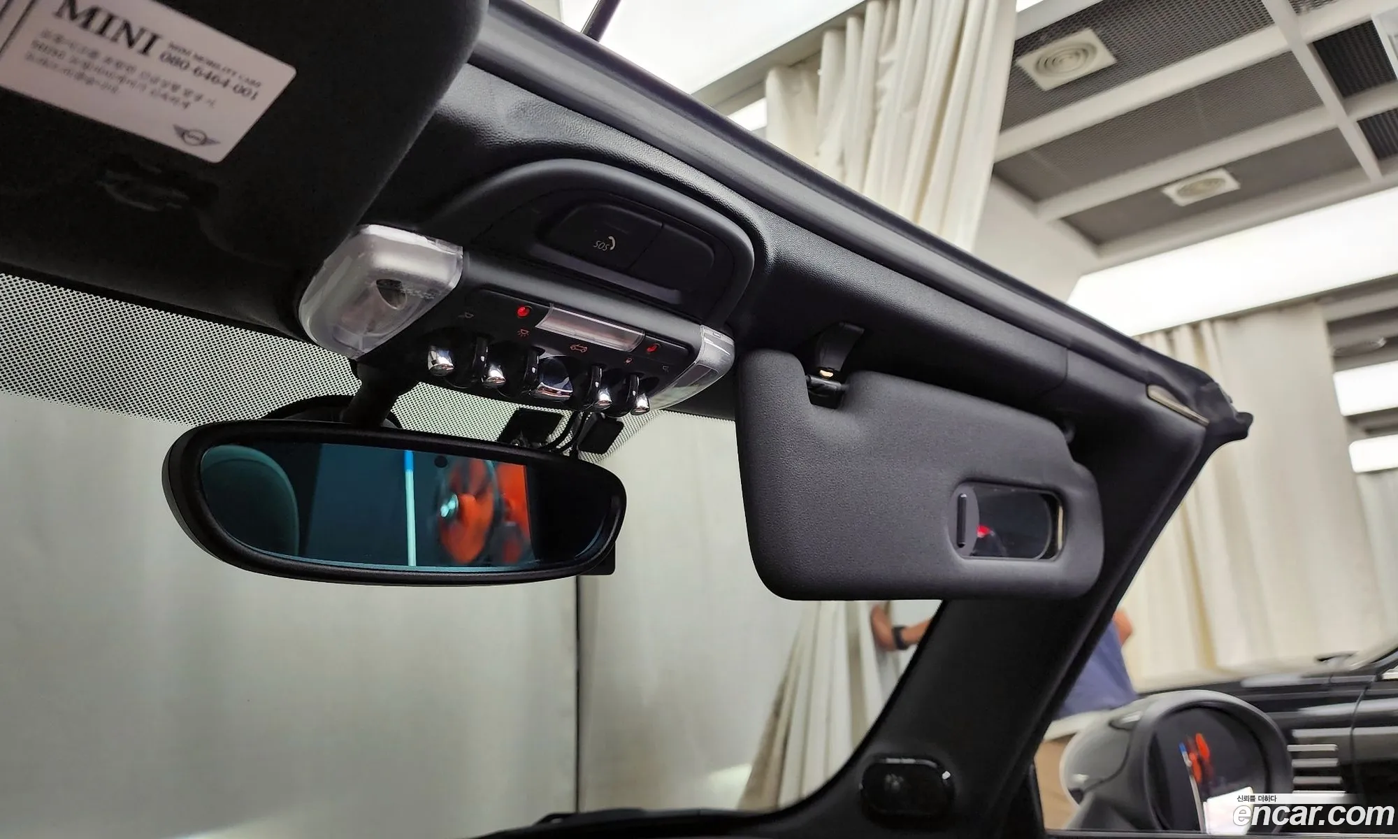 Korex Auto Trade - фотография 337808