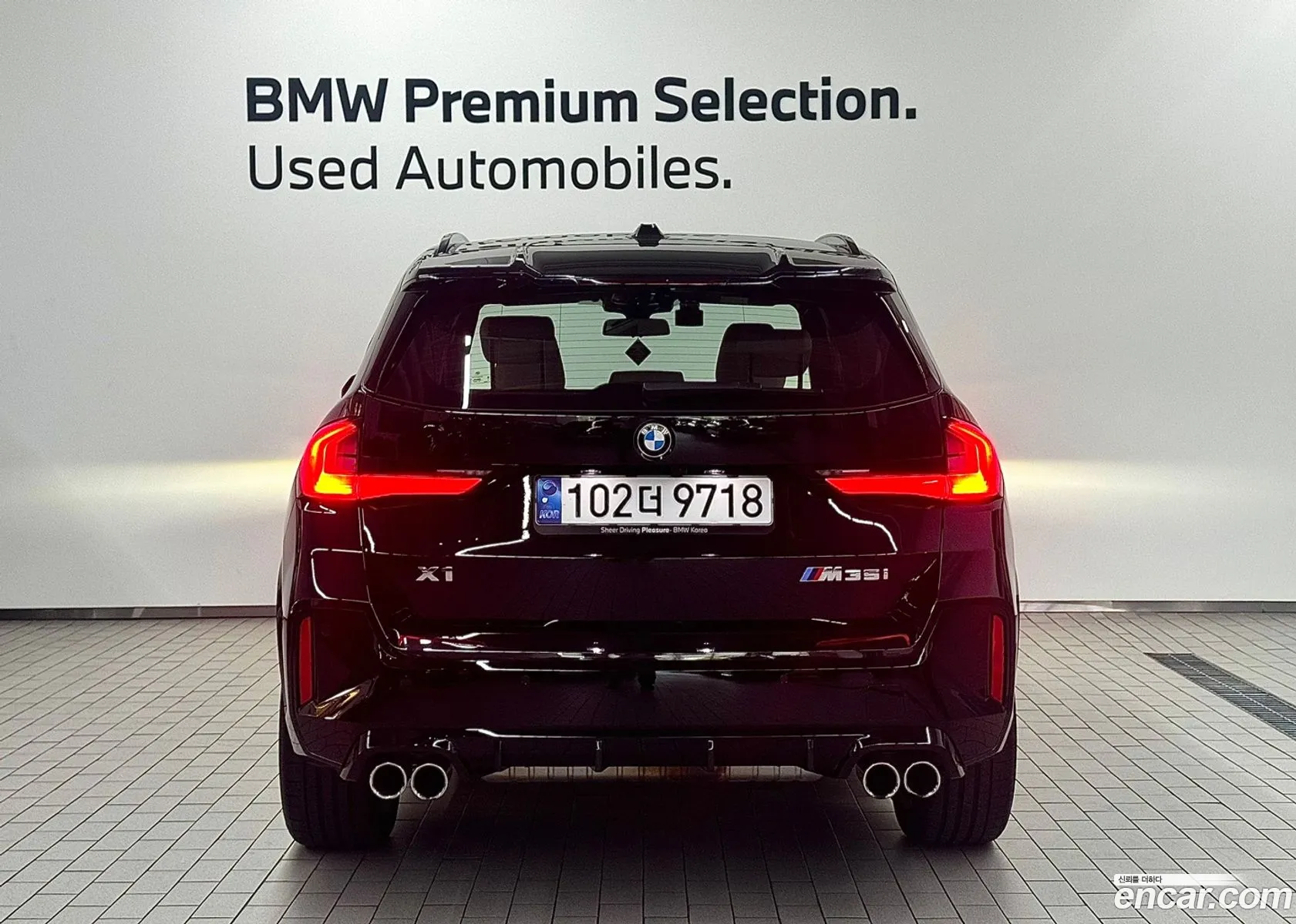 BMW X1 U11 M35I xDrive - фотография 121764