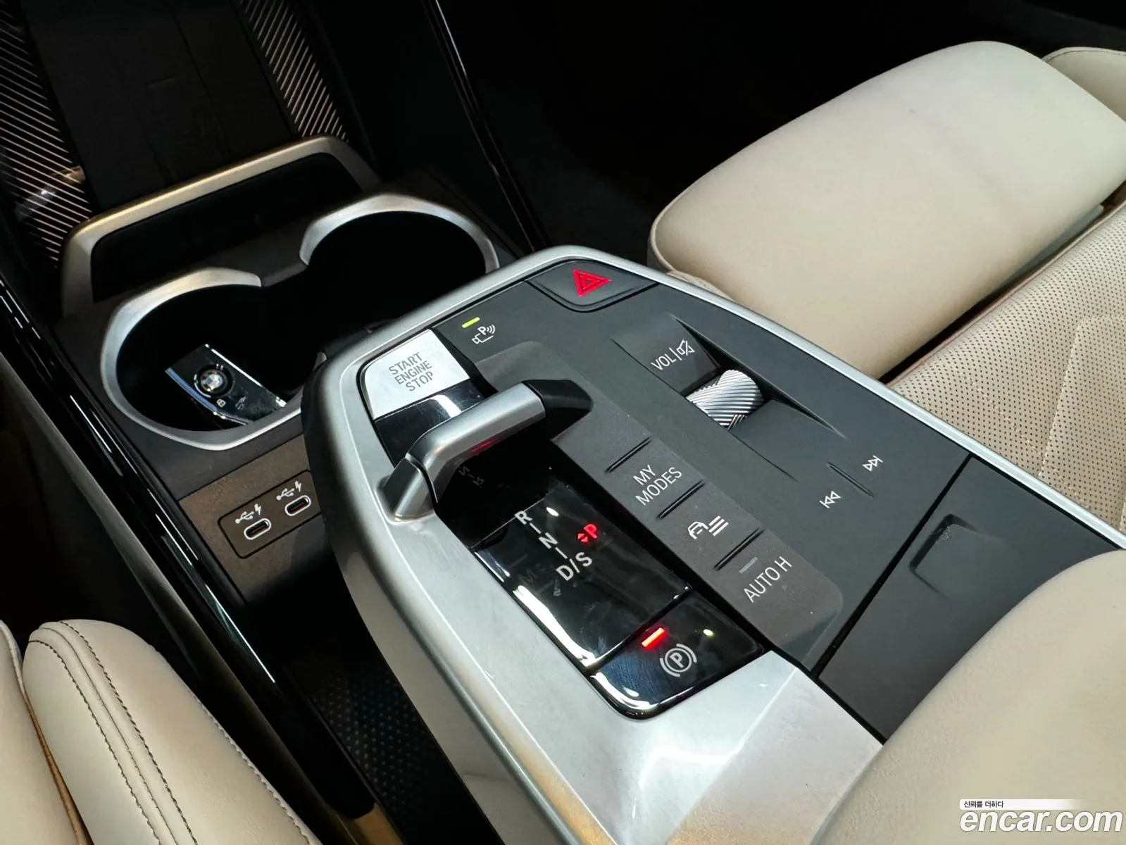 Korex Auto Trade - фотография 145138