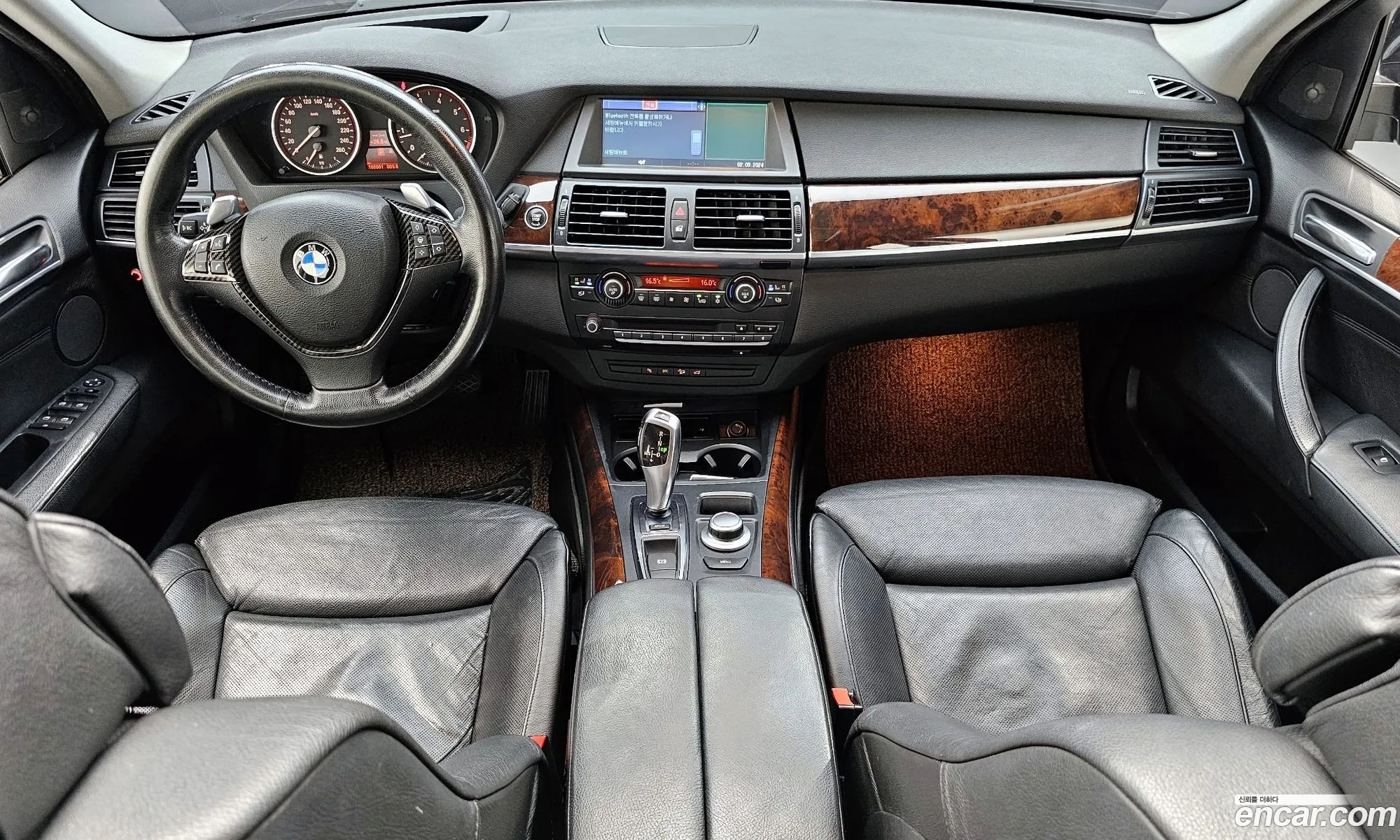 Korex Auto Trade - фотография 4707757