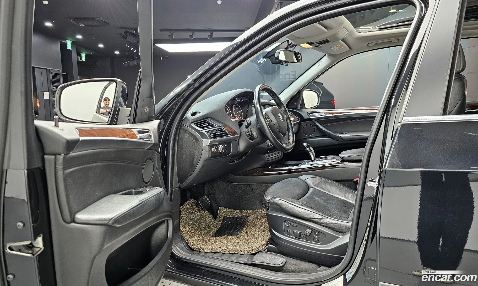 Korex Auto Trade - фотография 4707760