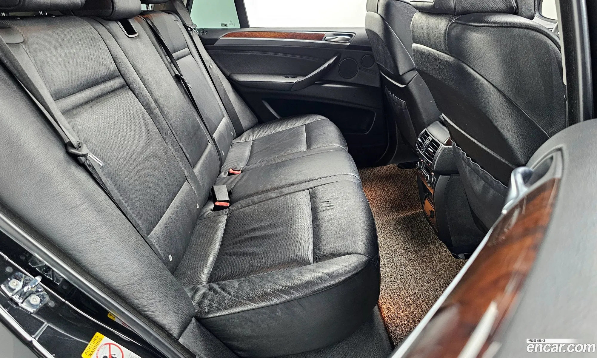 Korex Auto Trade - фотография 4707762