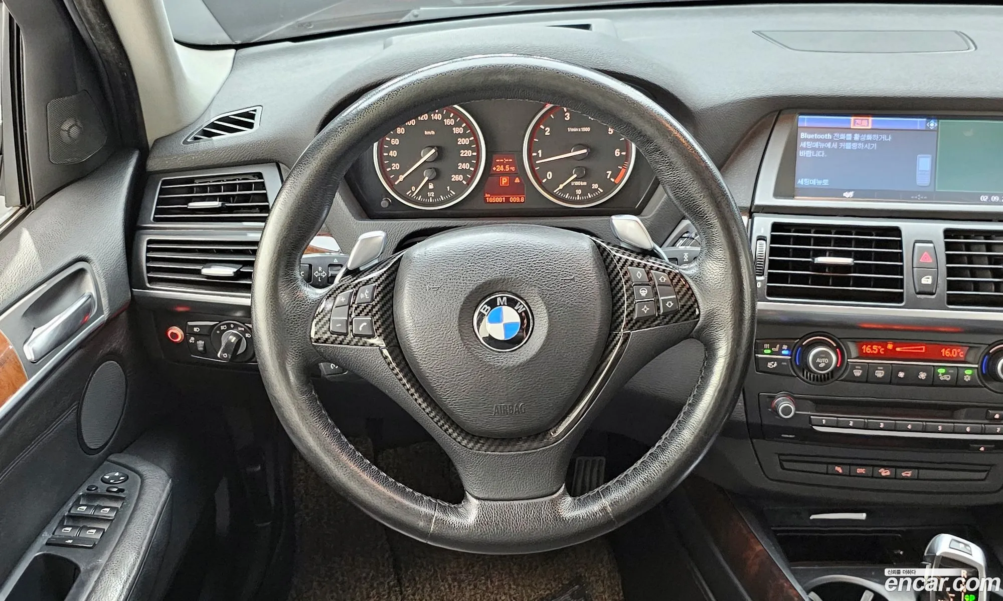 Korex Auto Trade - фотография 4707763
