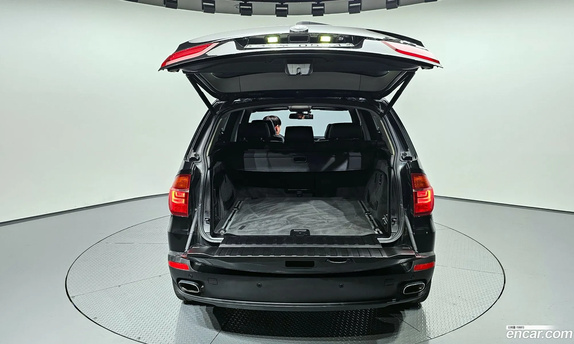 Korex Auto Trade - фотография 4707770
