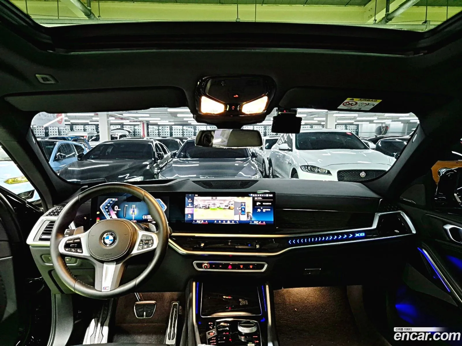 Korex Auto Trade - фотография 2639537