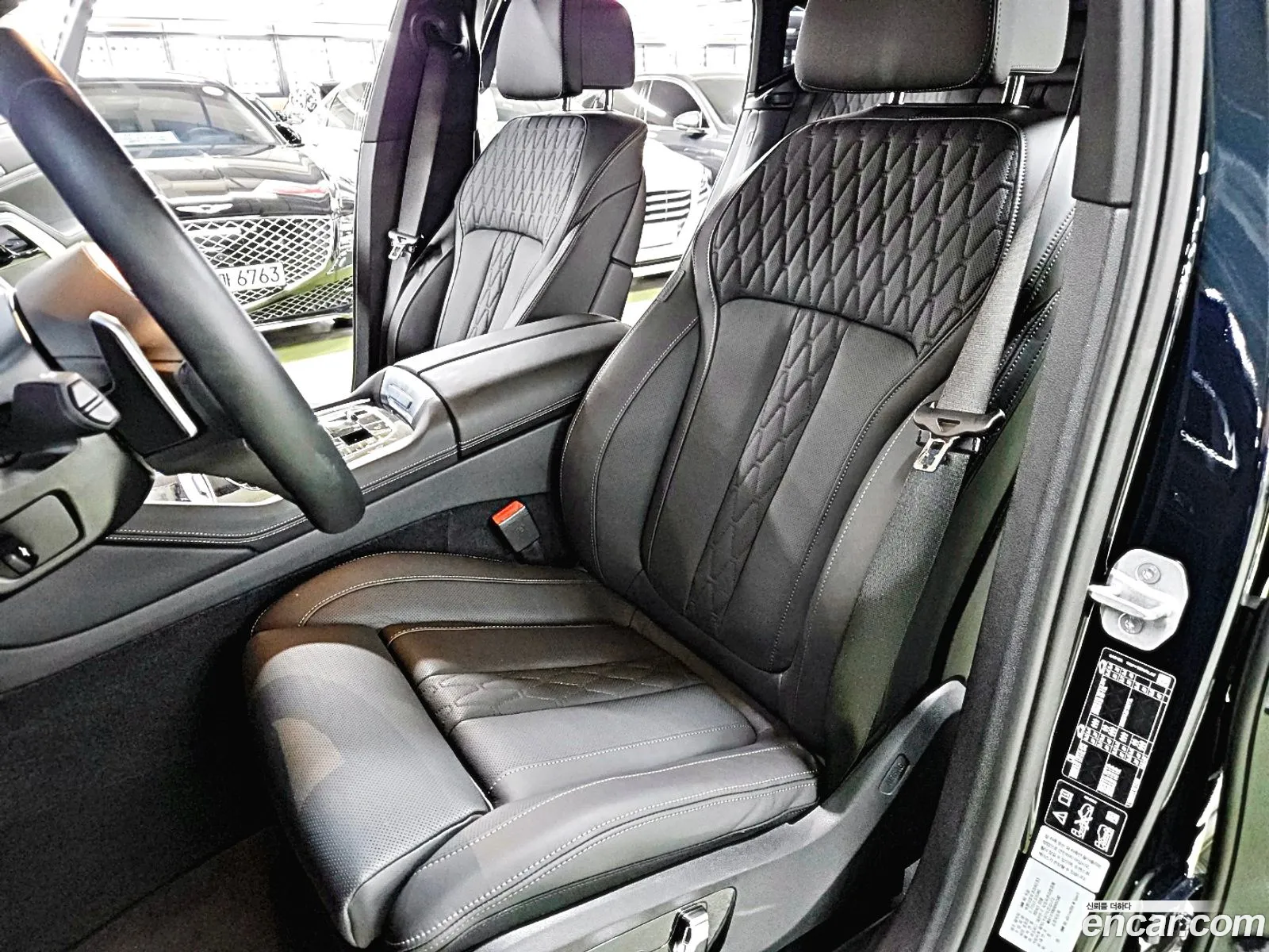 Korex Auto Trade - фотография 2639538