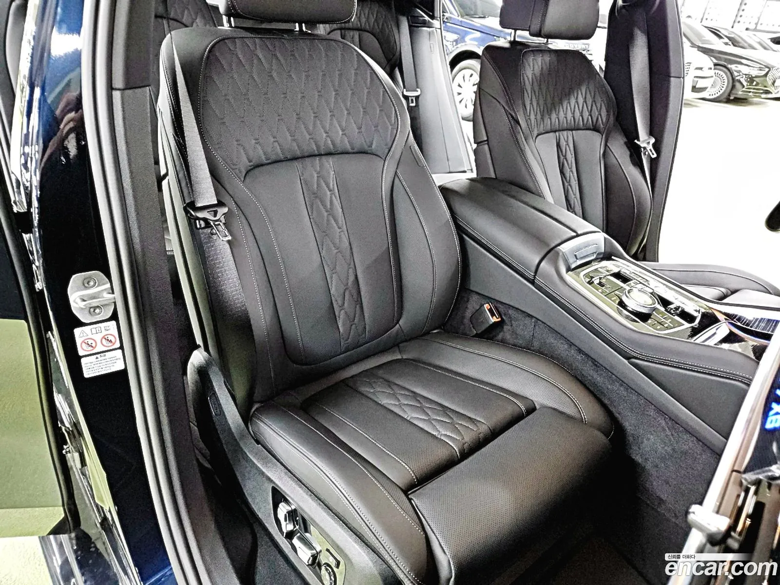 Korex Auto Trade - фотография 2639539
