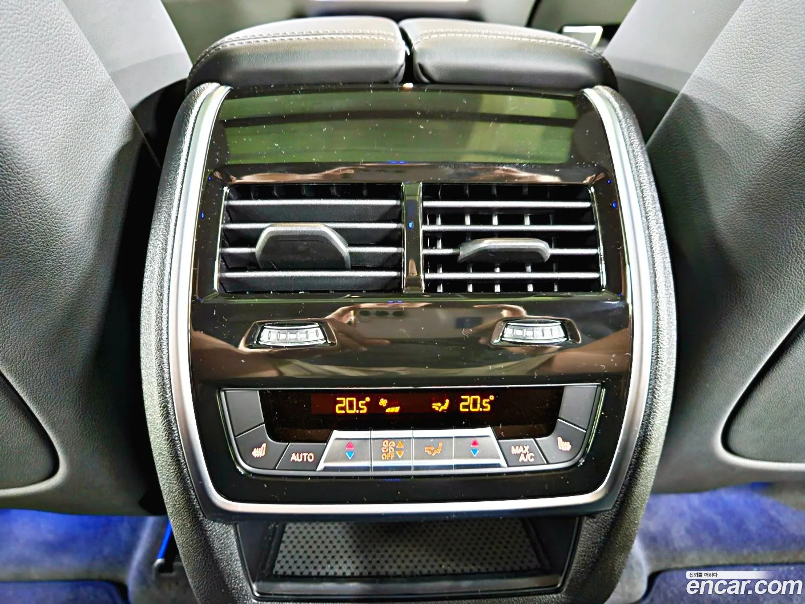 Korex Auto Trade - фотография 2639541