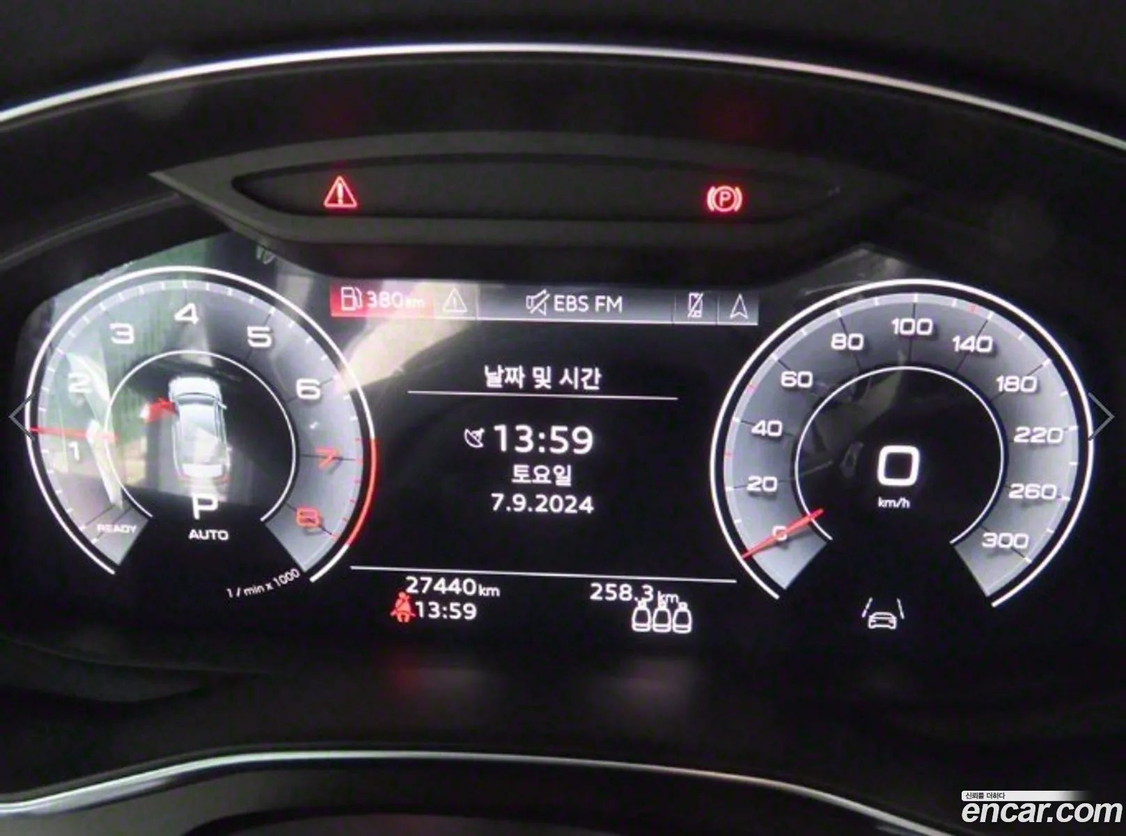 Korex Auto Trade - фотография 12609671