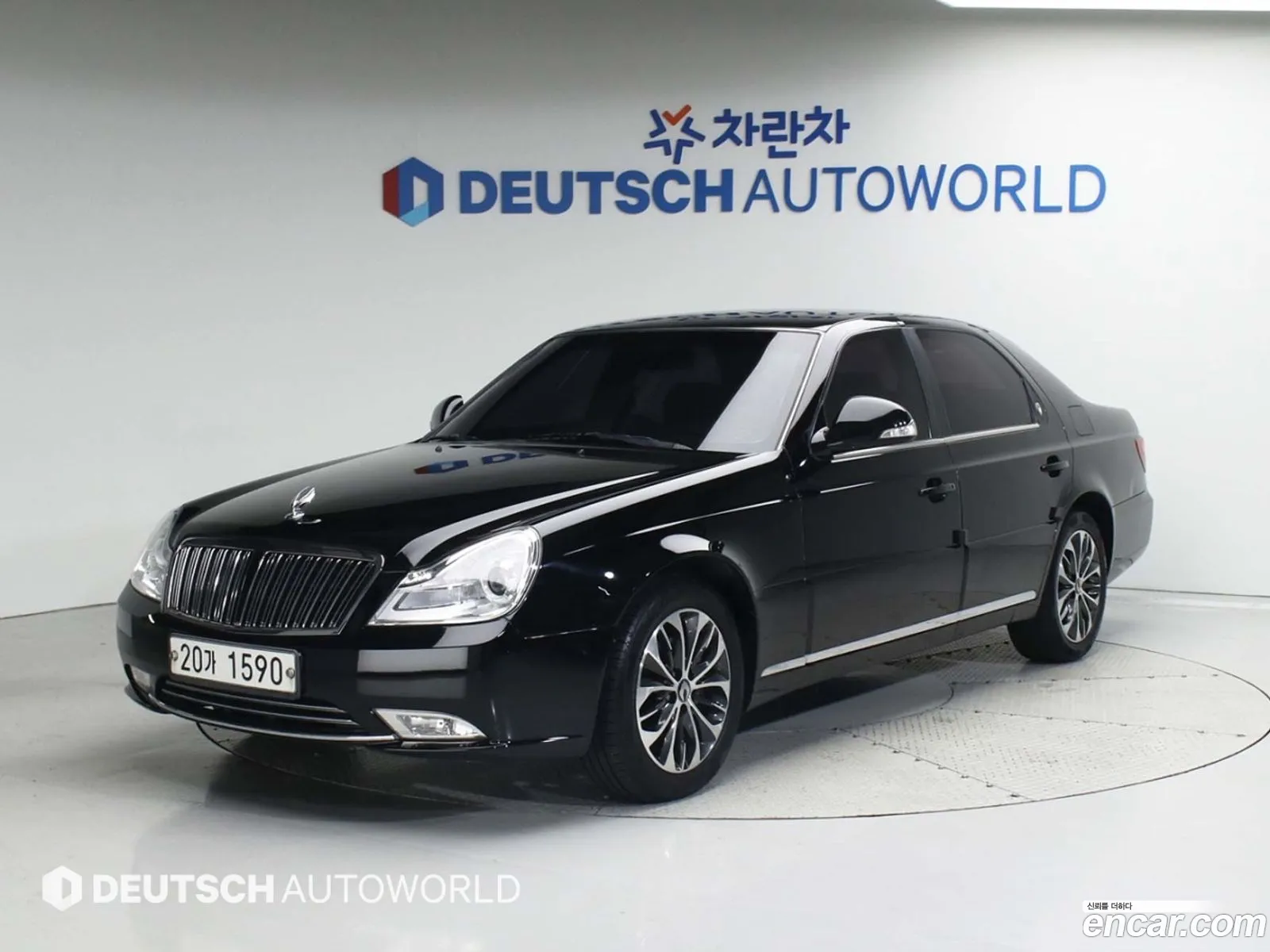 Kg Mobility Ssangyong Chairman H New Classic 600S Top-Of-The-Line Model - фотография 4629611
