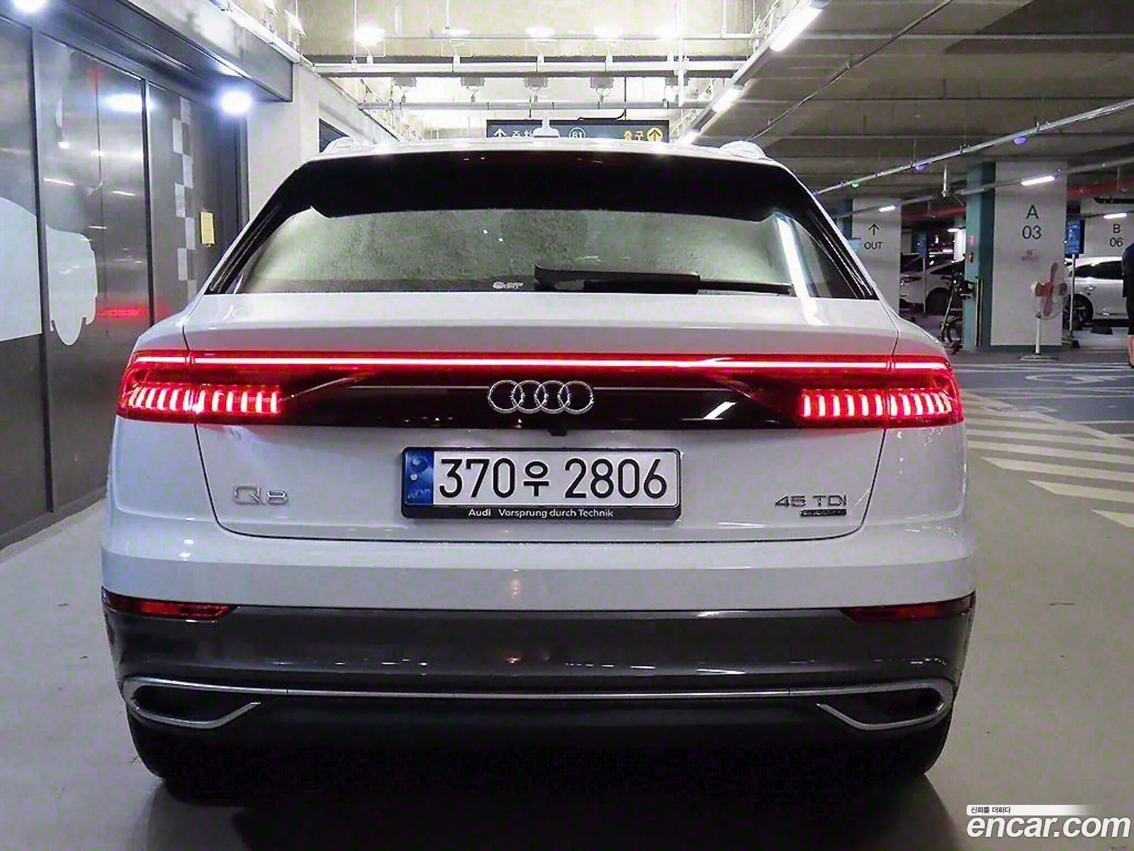 Audi Q8 4M 45 Tdi Quattro - фотография 2141877