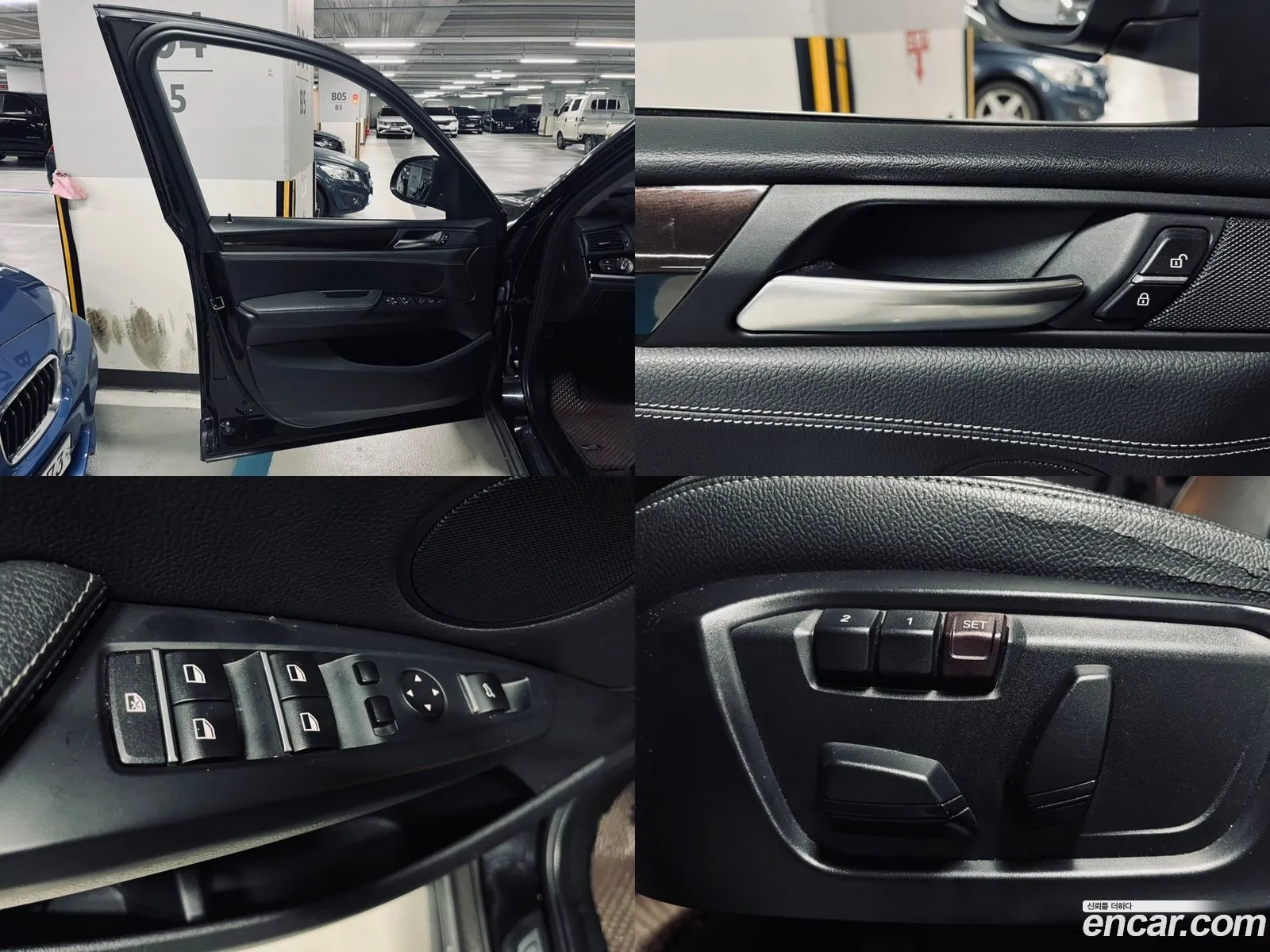 Korex Auto Trade - фотография 19708581