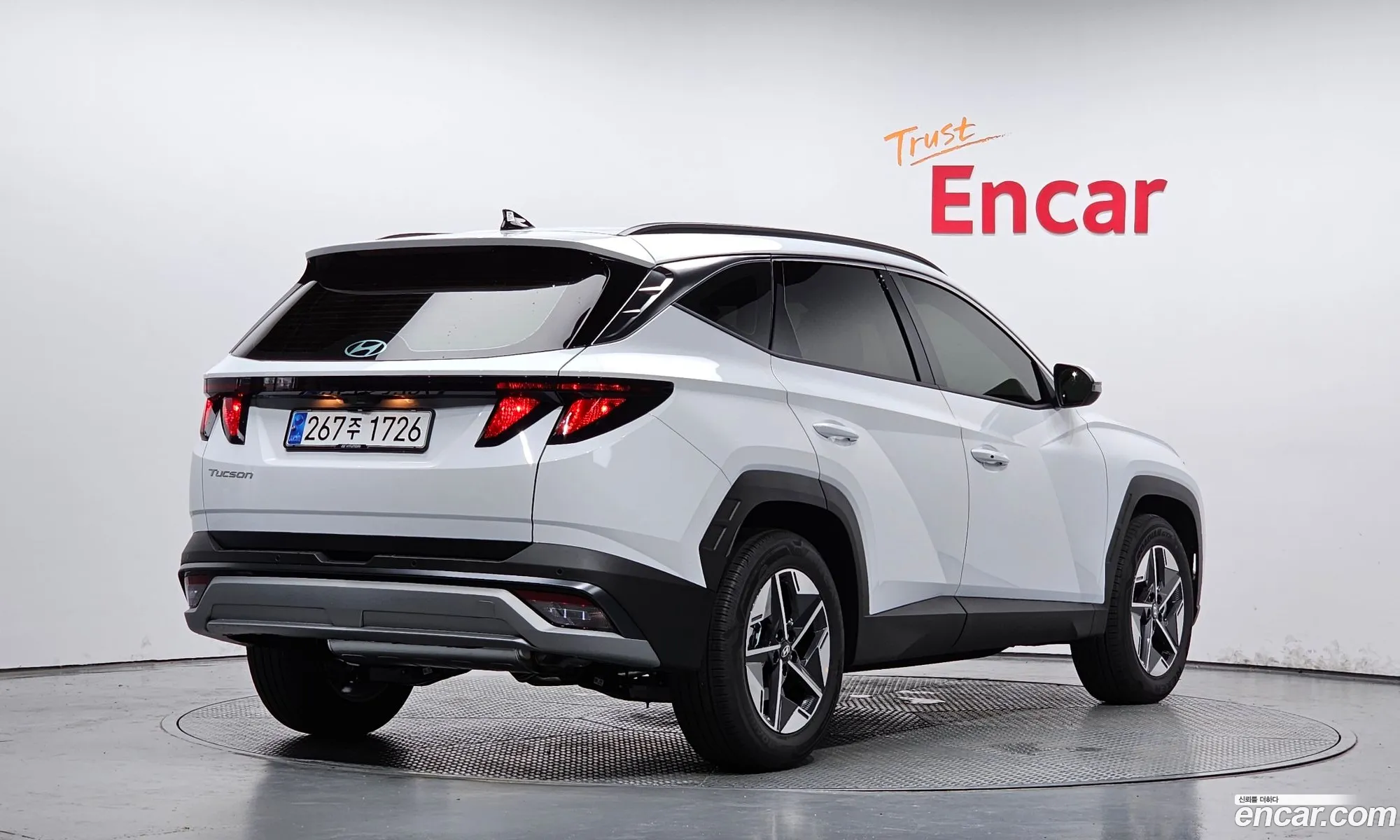 Korex Auto Trade - фотография 986245