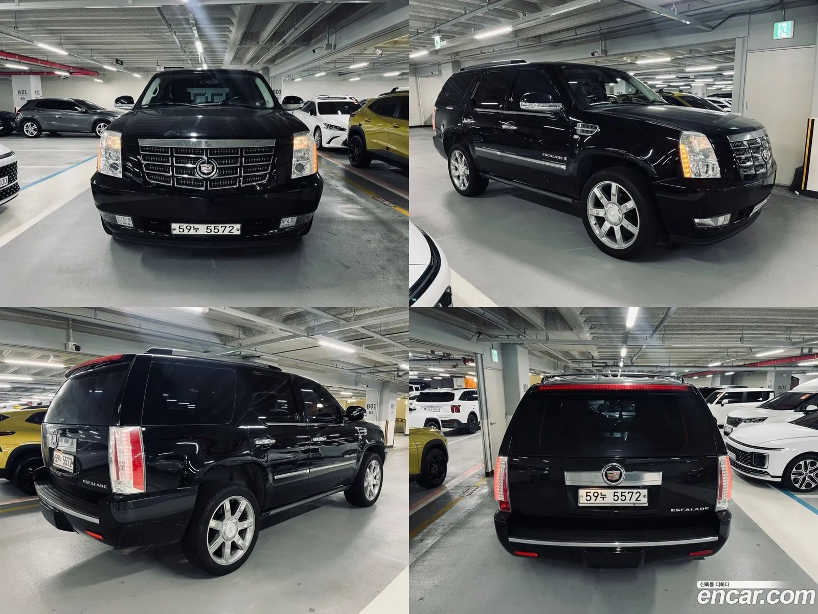 Cadillac Escalade 62 3Rd Generation - фотография 4734802