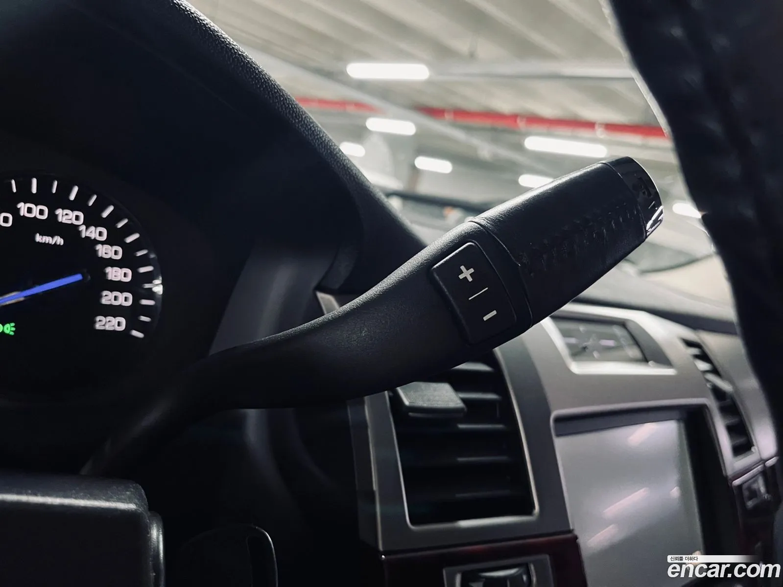 Korex Auto Trade - фотография 4789565
