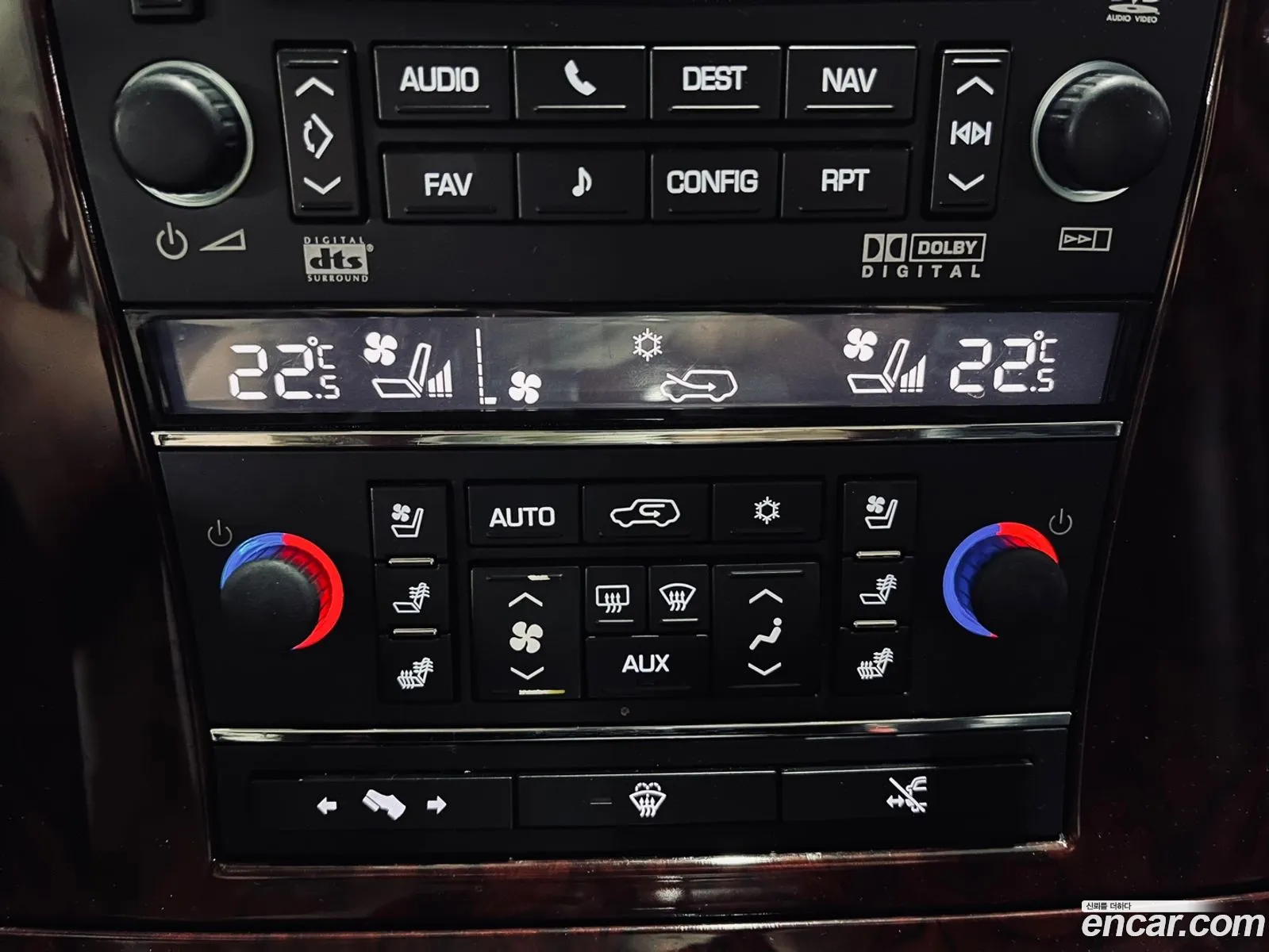 Korex Auto Trade - фотография 4789570
