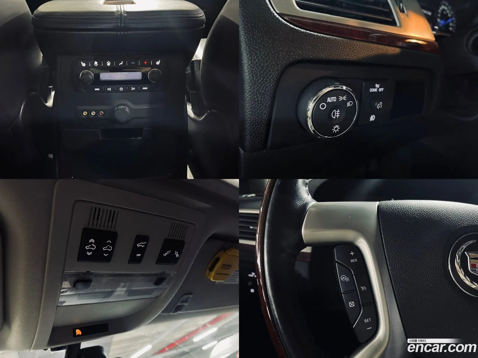Korex Auto Trade - фотография 4789572