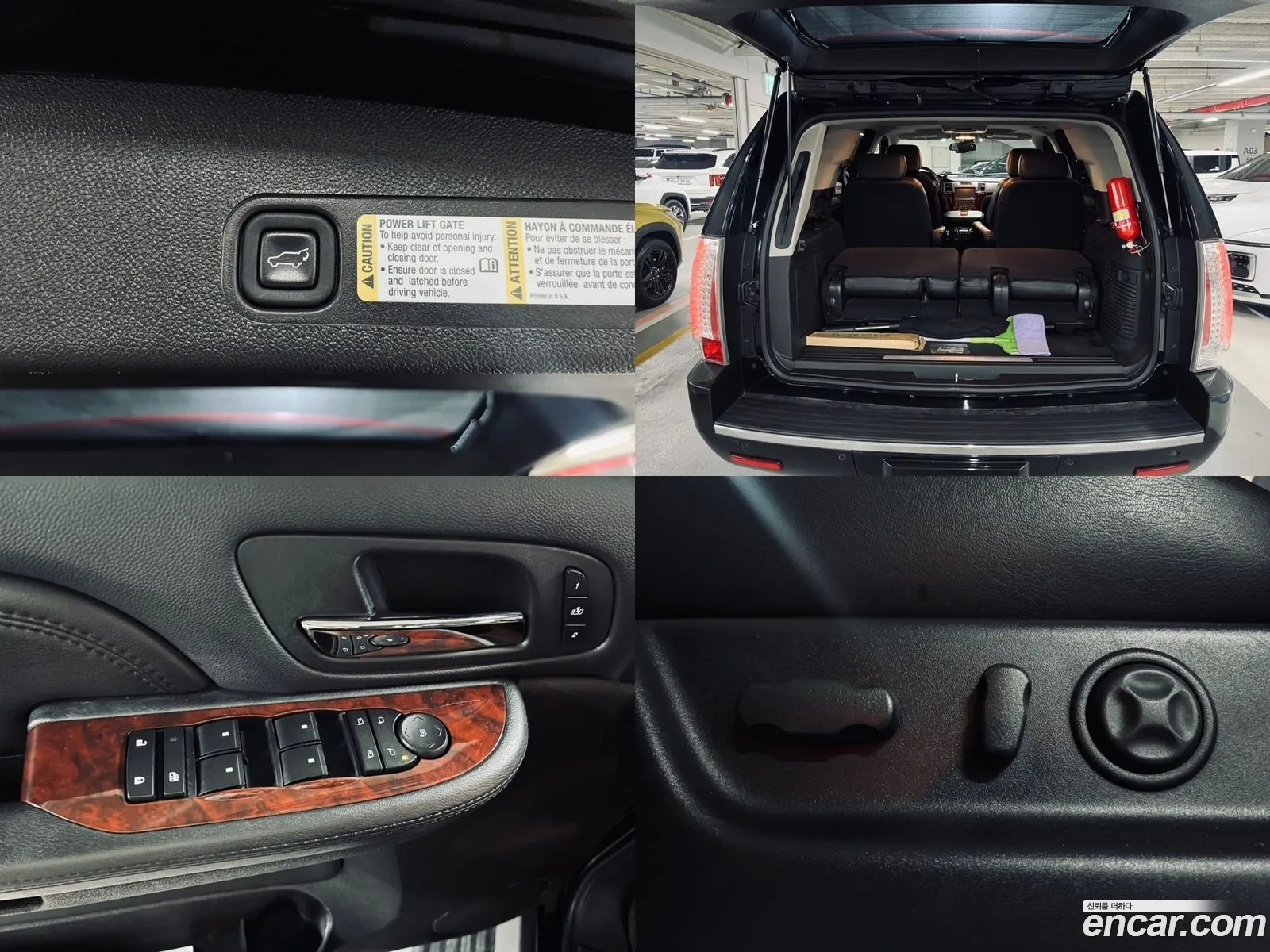 Korex Auto Trade - фотография 4789576