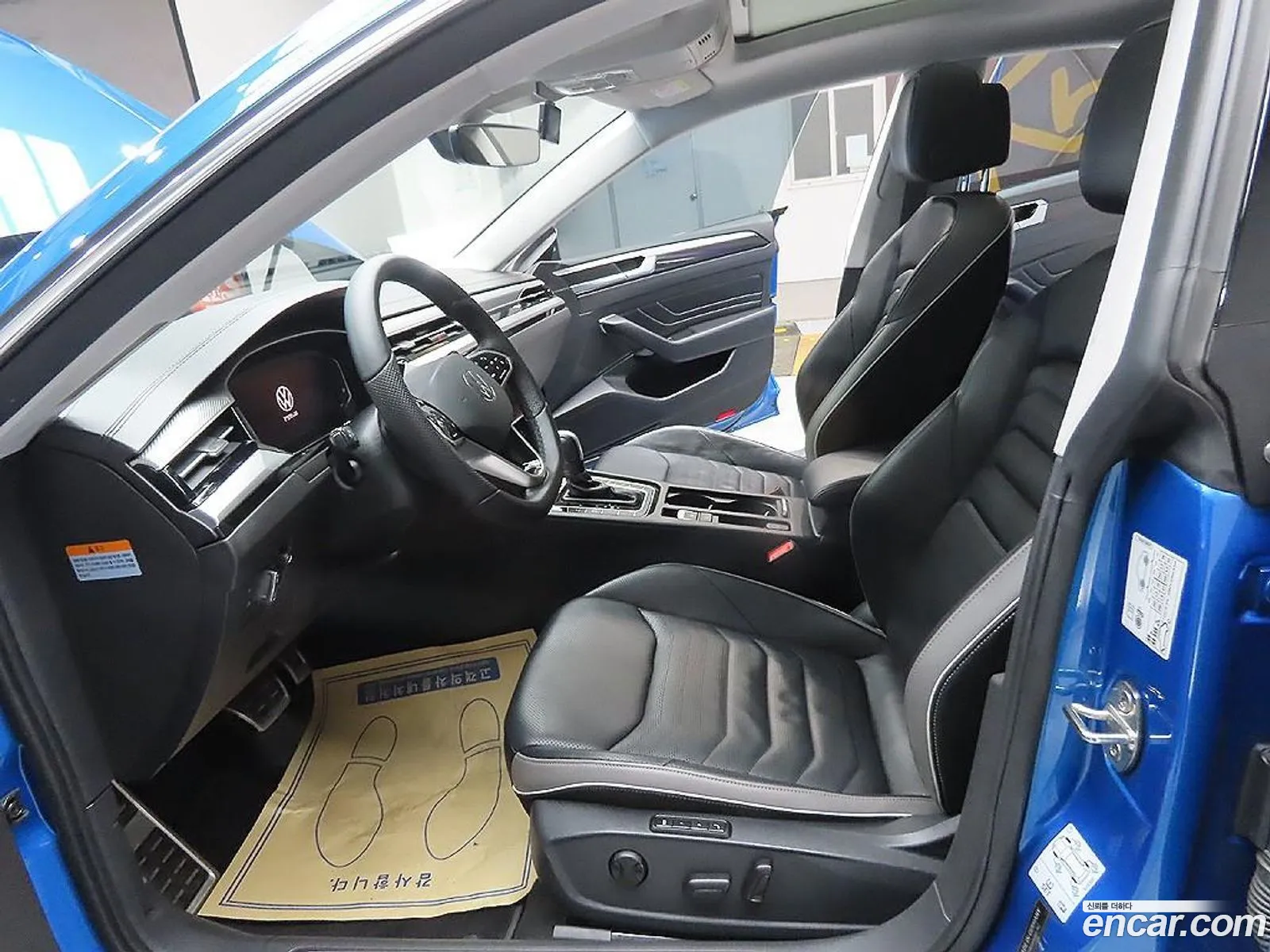 Korex Auto Trade - фотография 12847404