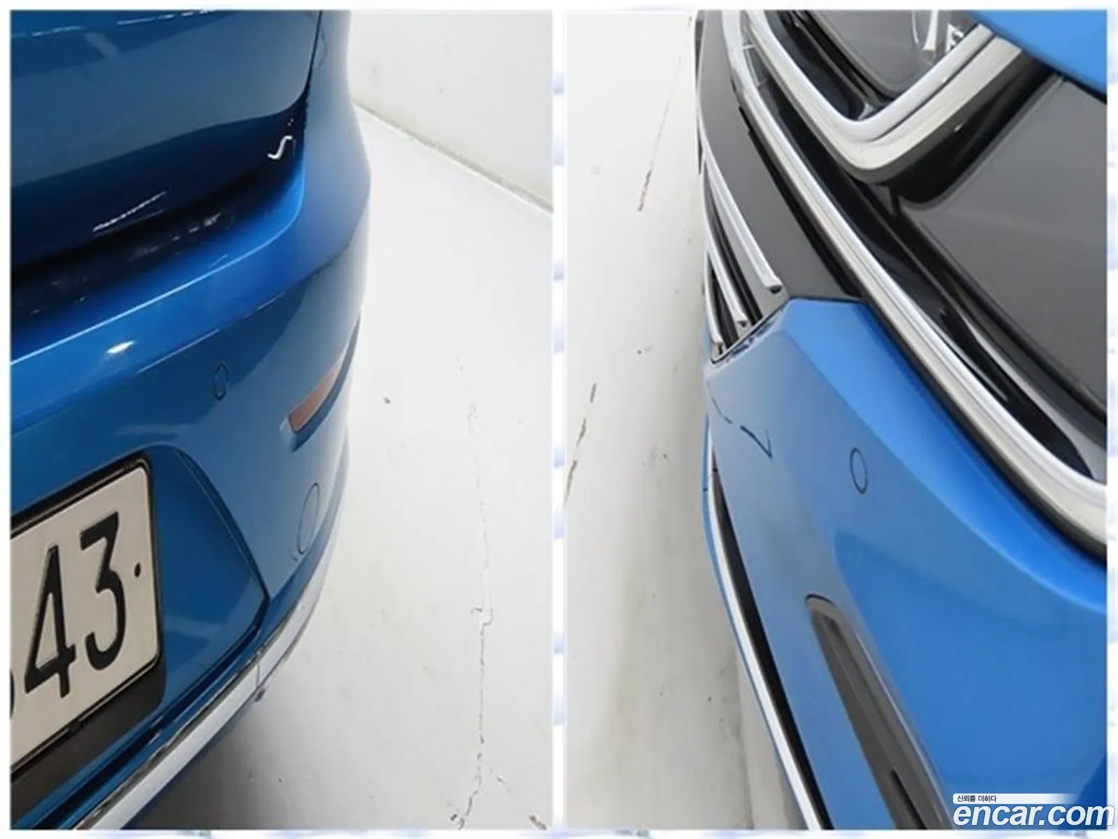 Korex Auto Trade - фотография 12847414