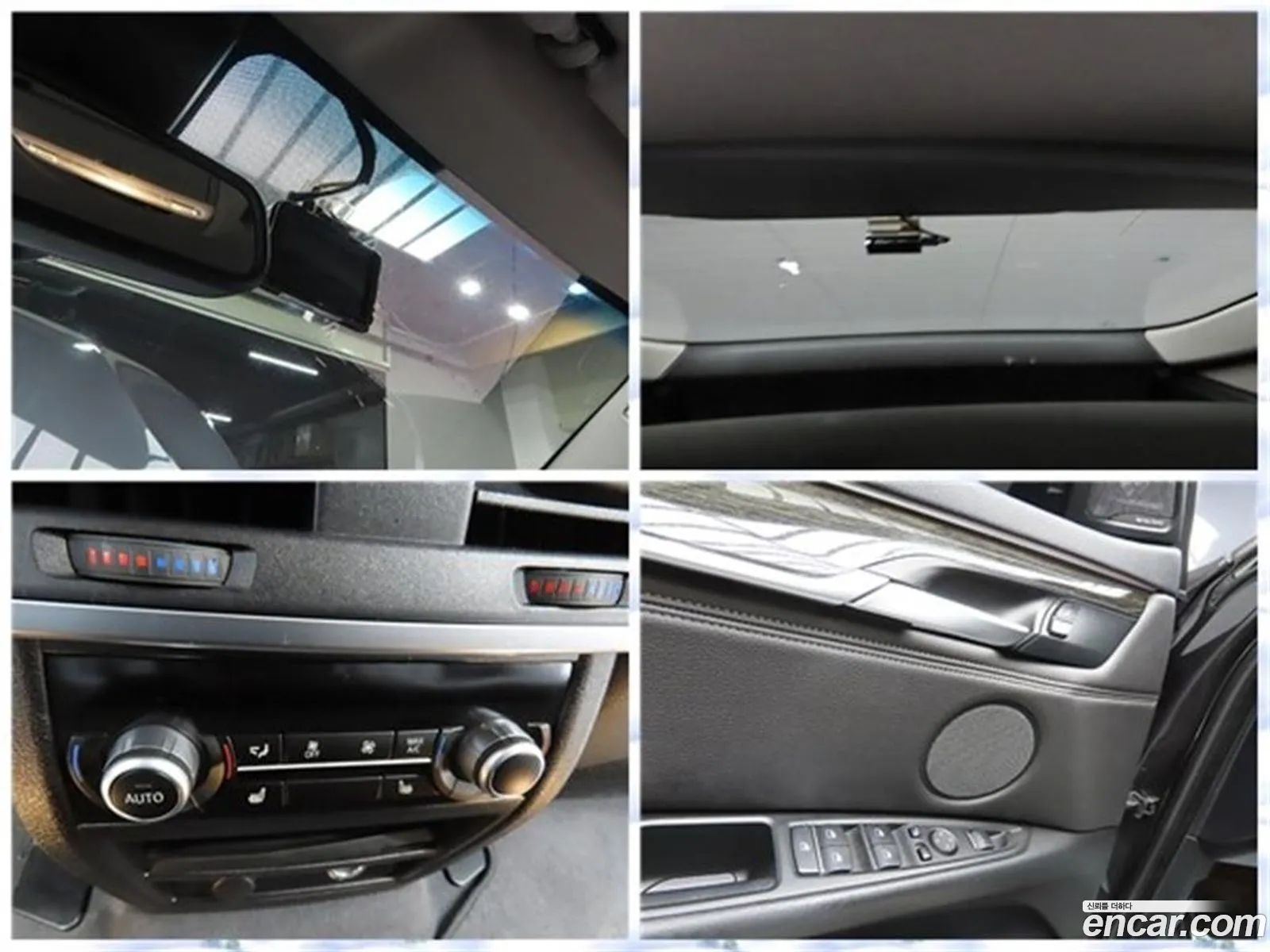 Korex Auto Trade - фотография 2644476