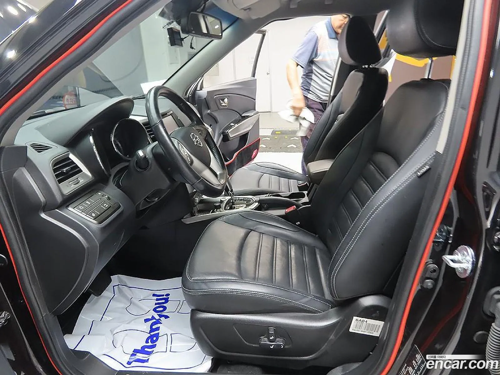 Korex Auto Trade - фотография 4936224
