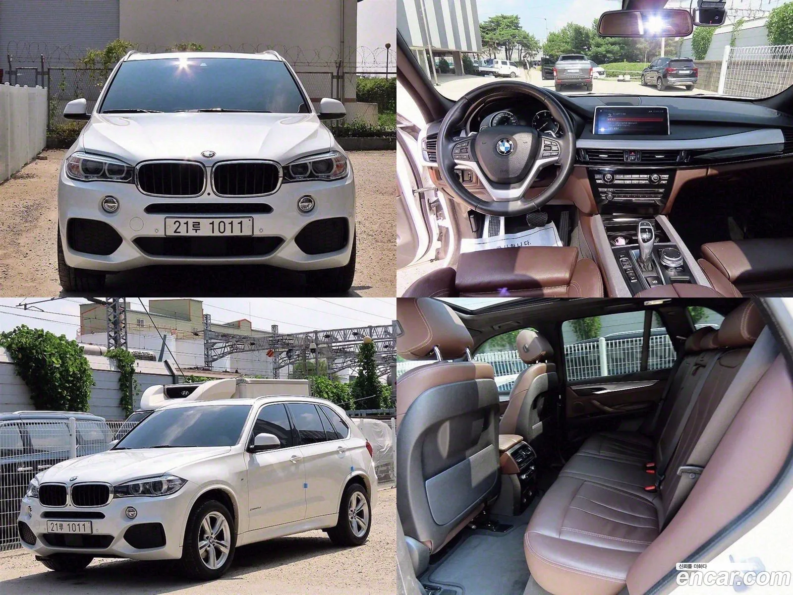 BMW X5 F15 xDrive 30D M Sport - фотография 2626386