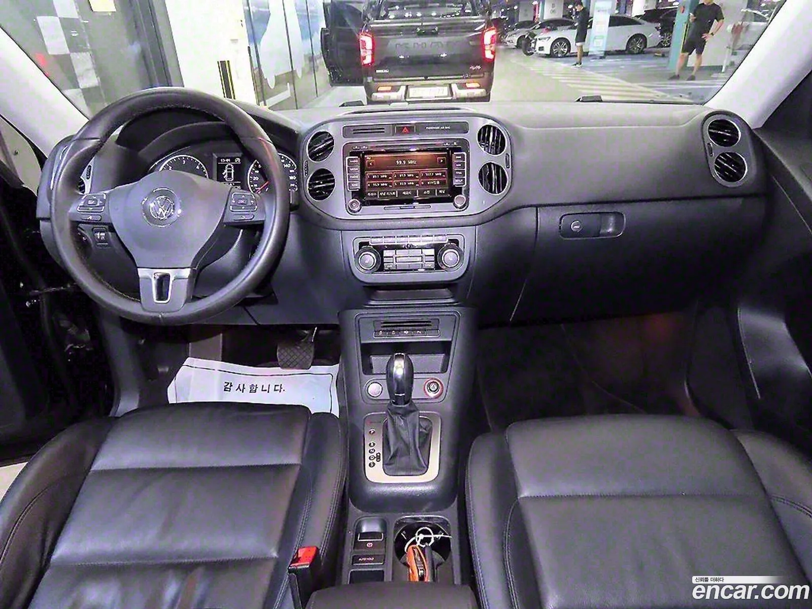 Korex Auto Trade - фотография 12832313