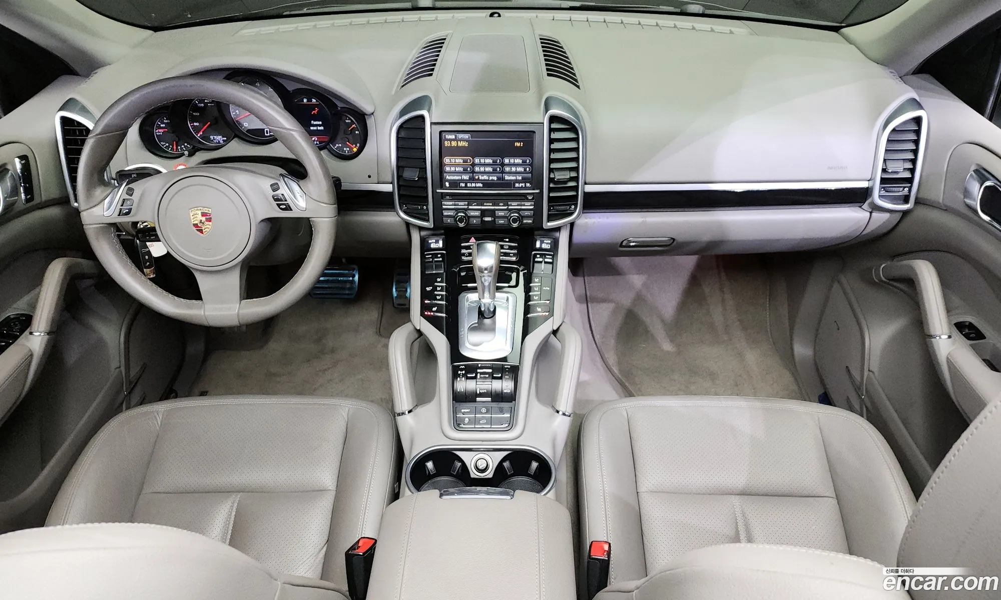 Korex Auto Trade - фотография 7687674