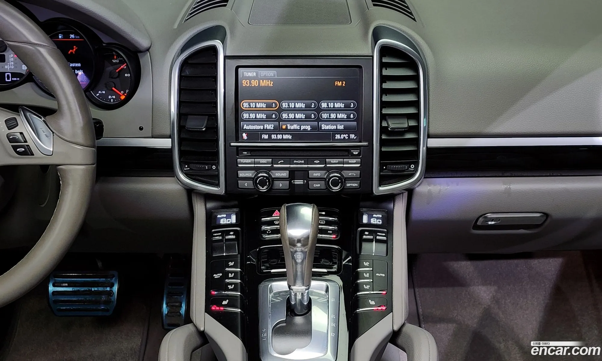 Korex Auto Trade - фотография 7687681