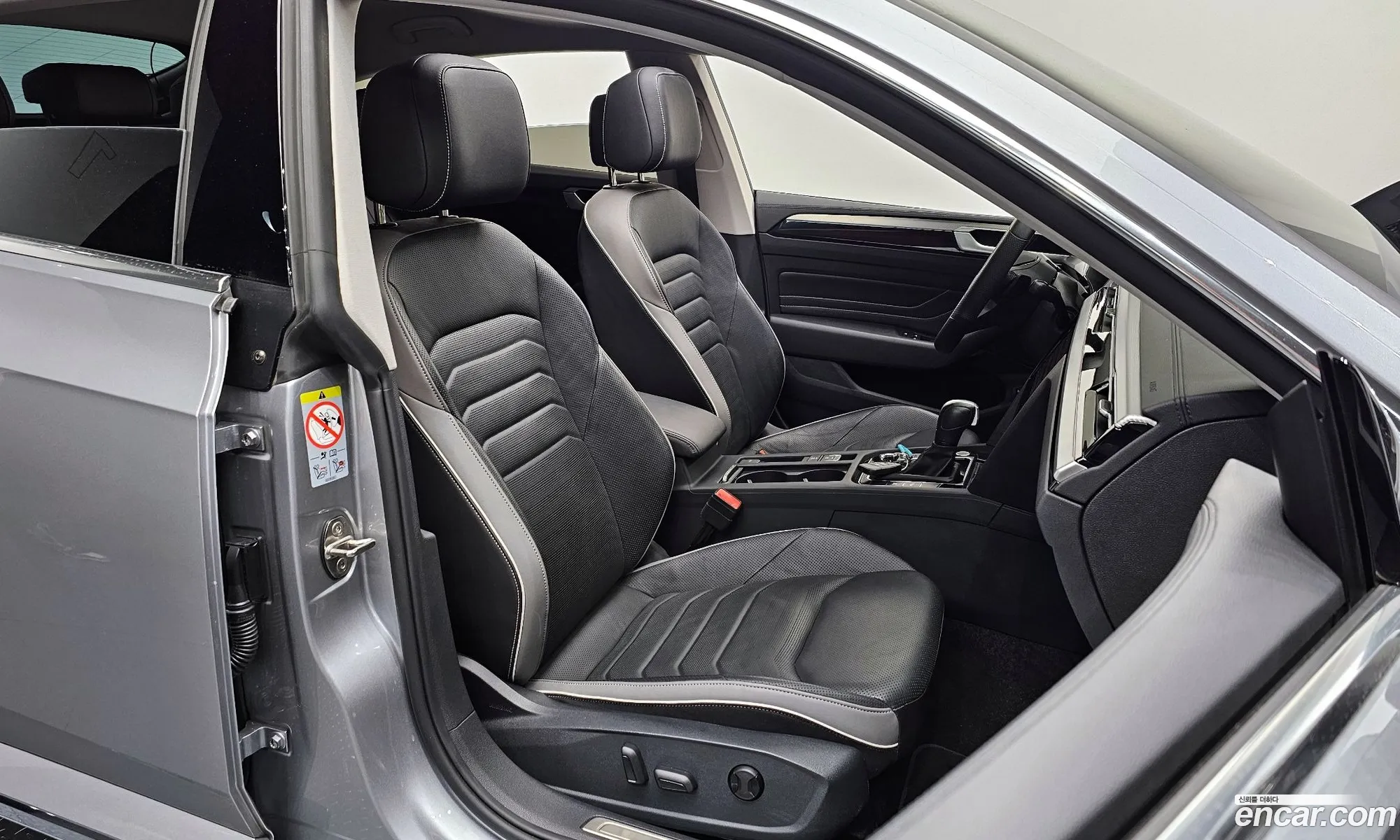 Korex Auto Trade - фотография 12485533