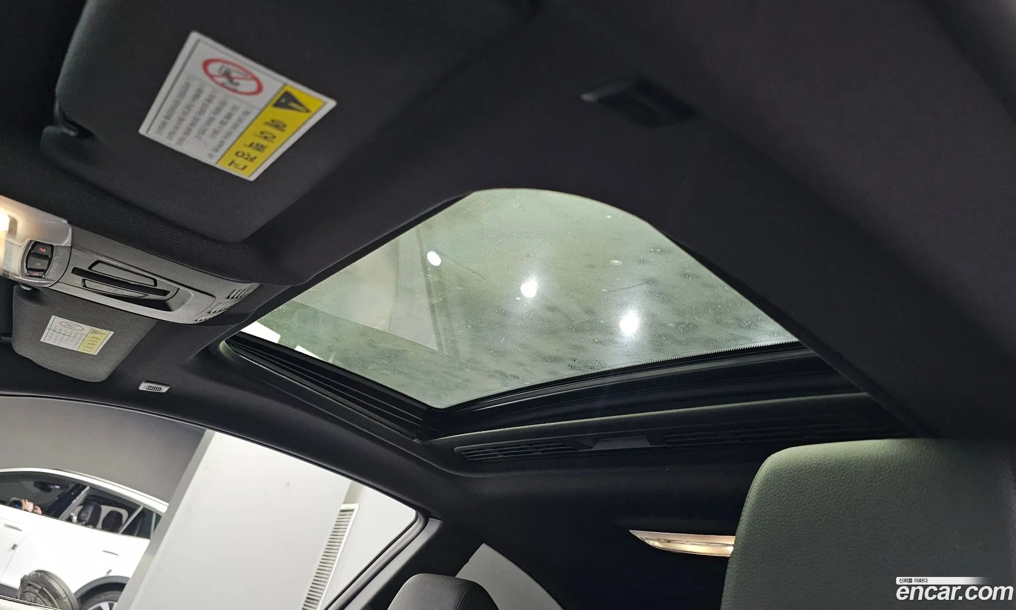 Korex Auto Trade - фотография 146075