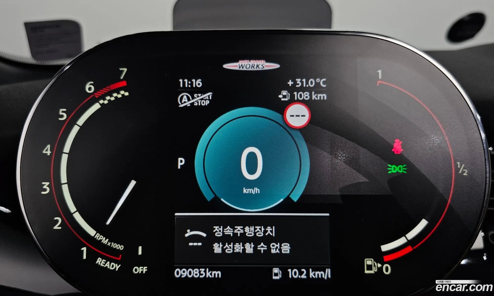 Korex Auto Trade - фотография 253496