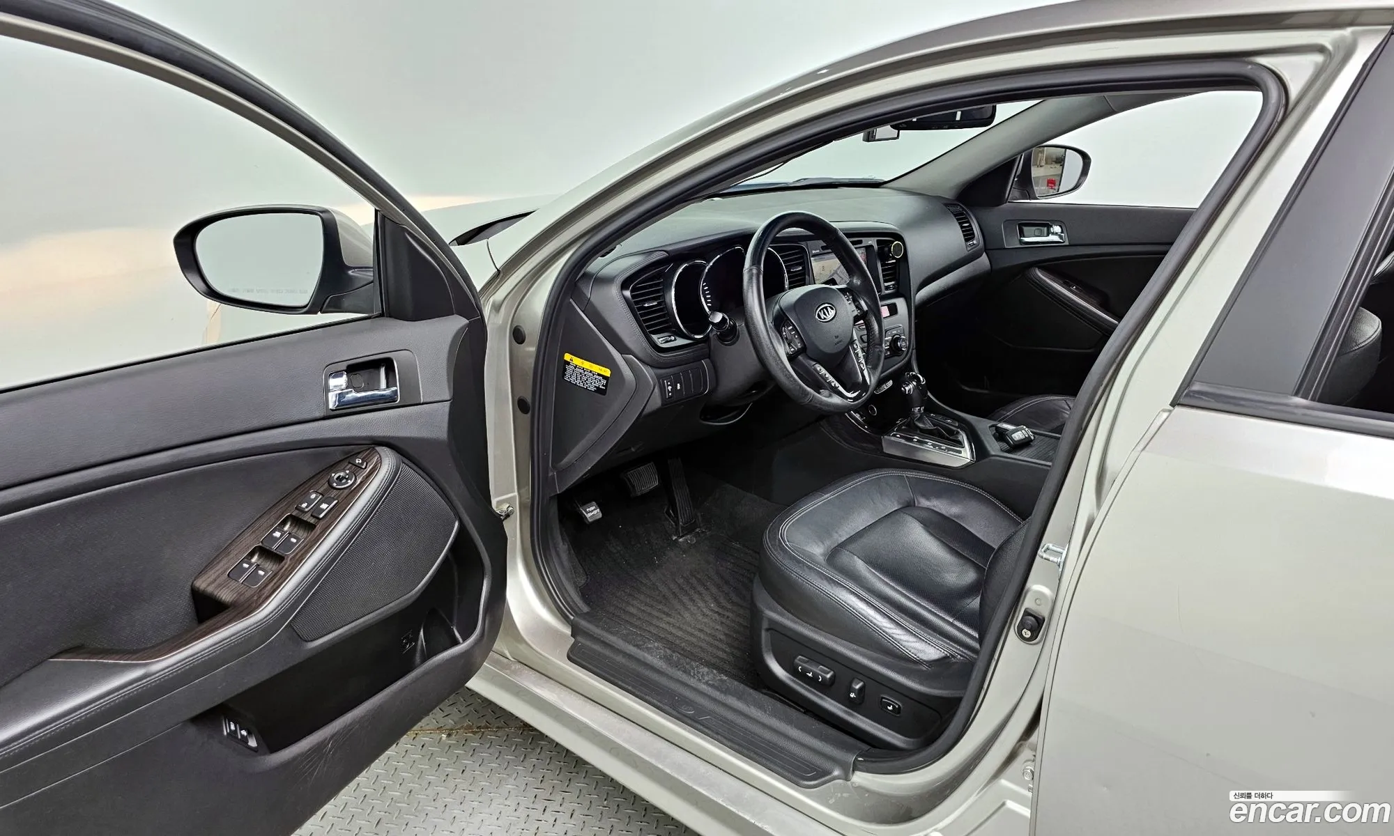 Korex Auto Trade - фотография 12903967