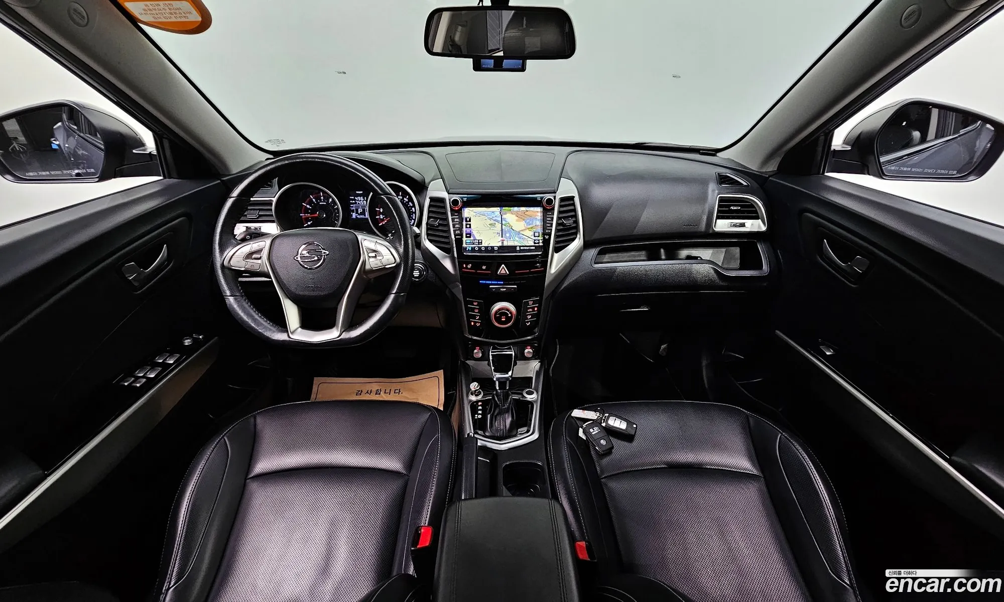 Korex Auto Trade - фотография 4859024