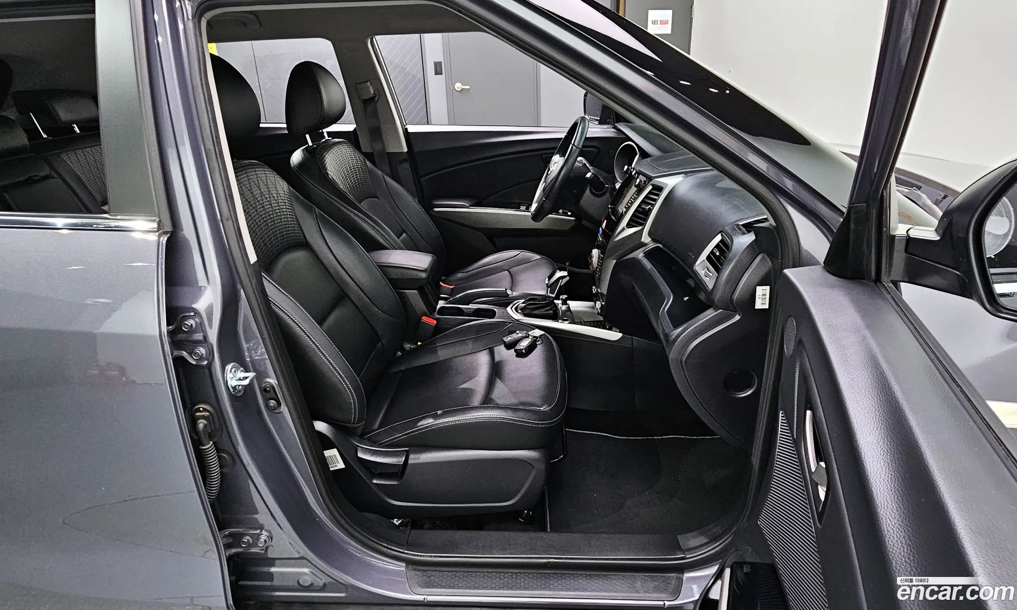 Korex Auto Trade - фотография 4859030