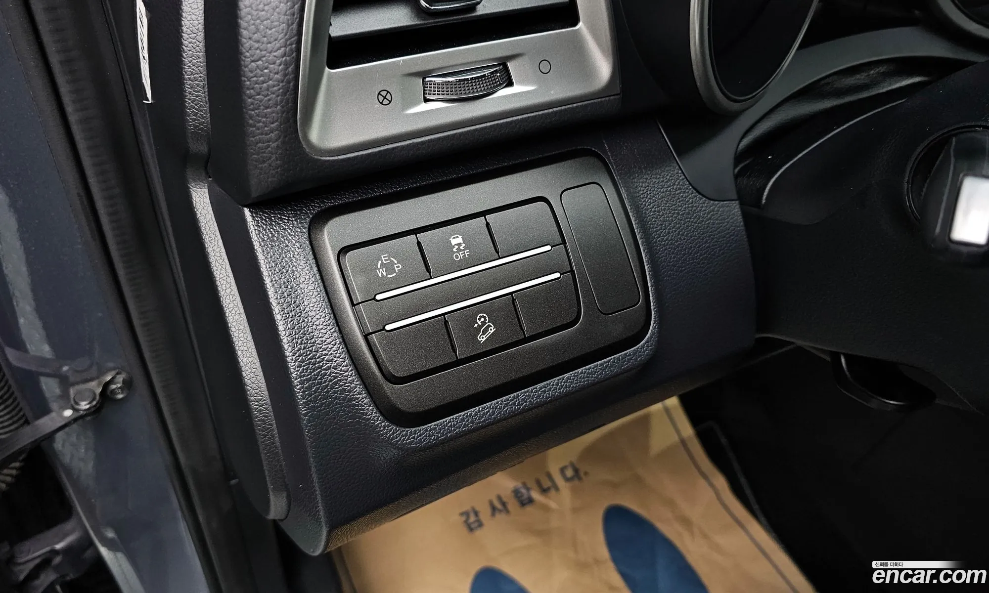 Korex Auto Trade - фотография 4859032