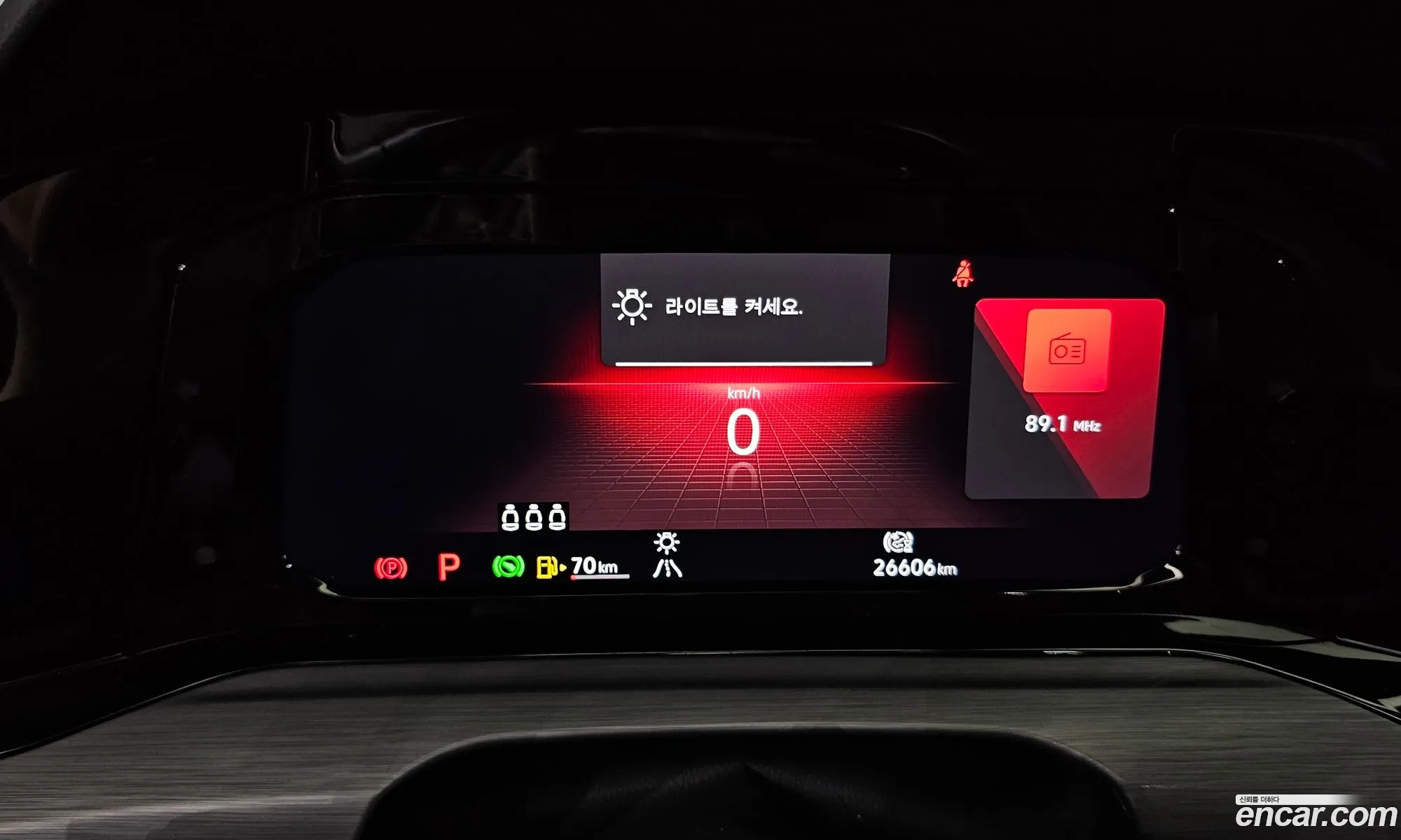 Korex Auto Trade - фотография 12471166