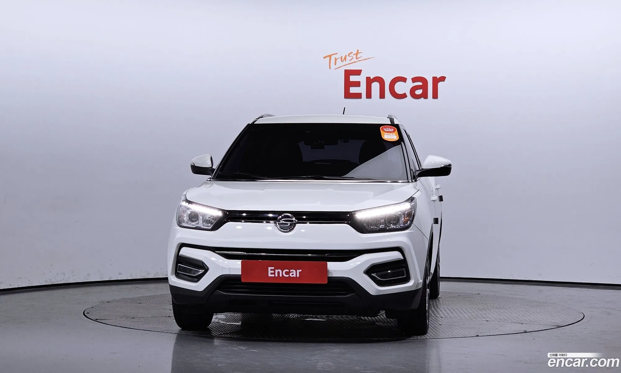 Kg Mobility Ssangyong Tivoli Armor Lx 2Wd - фотография 4842043