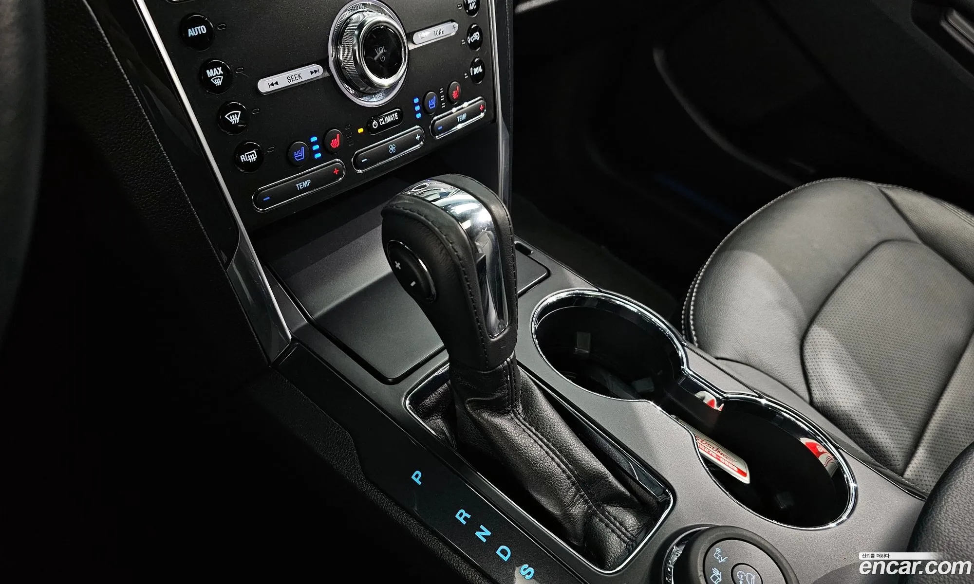 Korex Auto Trade - фотография 17340069