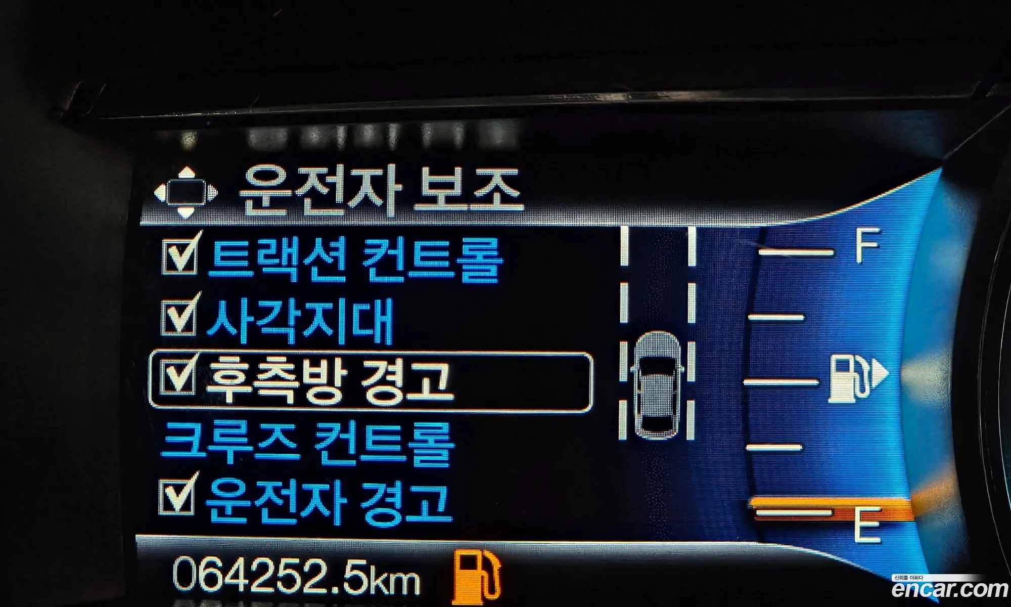 Korex Auto Trade - фотография 17340077